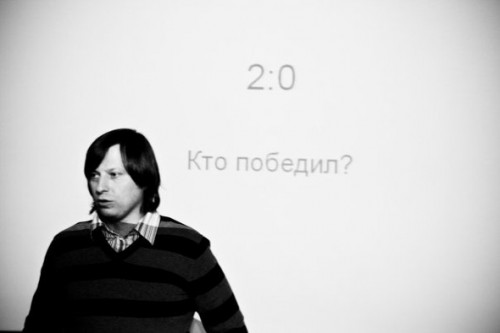 Константин Бочарский